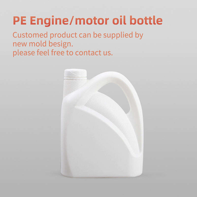 زجاجة زيت المحرك SGS 1000 مل فارغة حاوية زيت المحرك HDPE