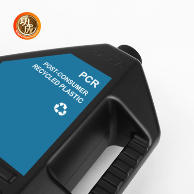 CQM خالي 1L زيت المحرك زجاجة PCR حاوية التعبئة البلاستيكية