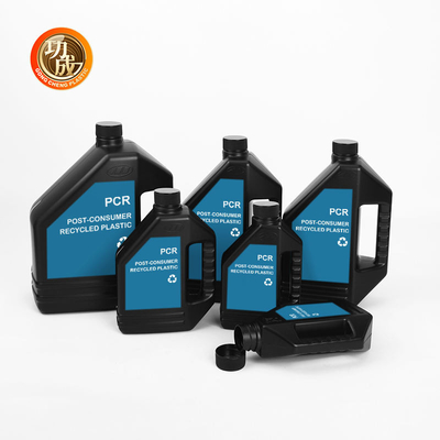 SGS زجاجة زيت المحرك حسب الطلب فارغة PCR 1000ml 4000ml حاوية زيت المحرك